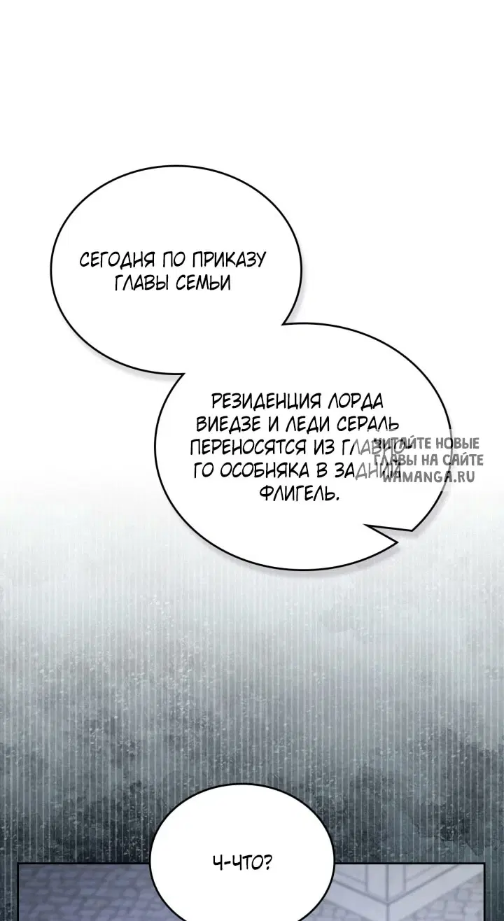 Page 80.000