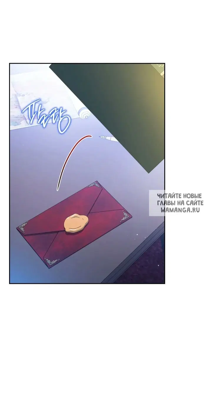Page 80.000