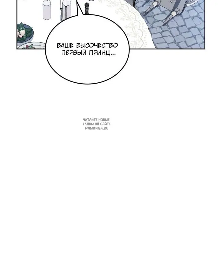 Page 80.000