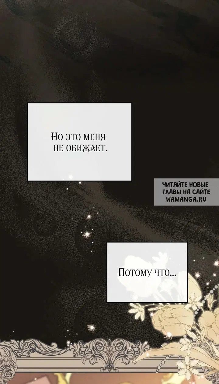 Page 80.000