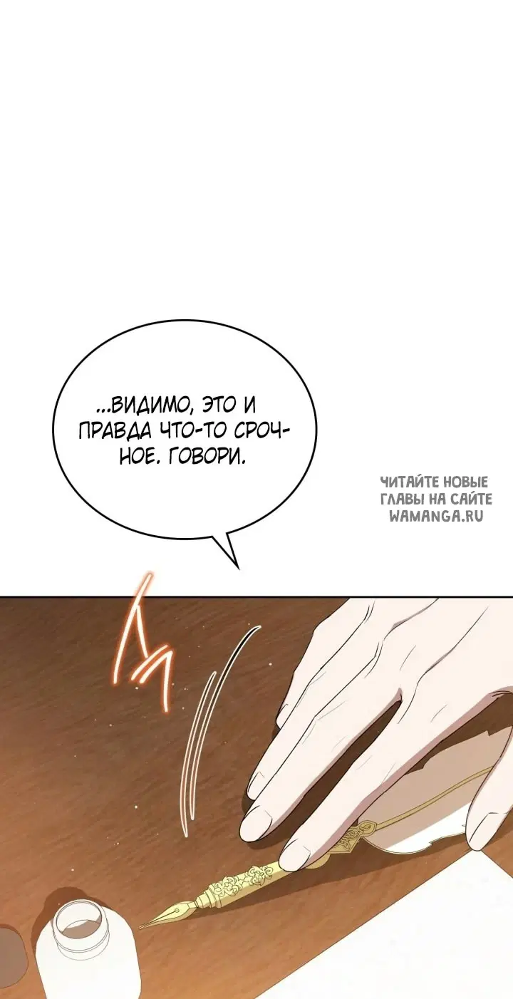 Page 81.000