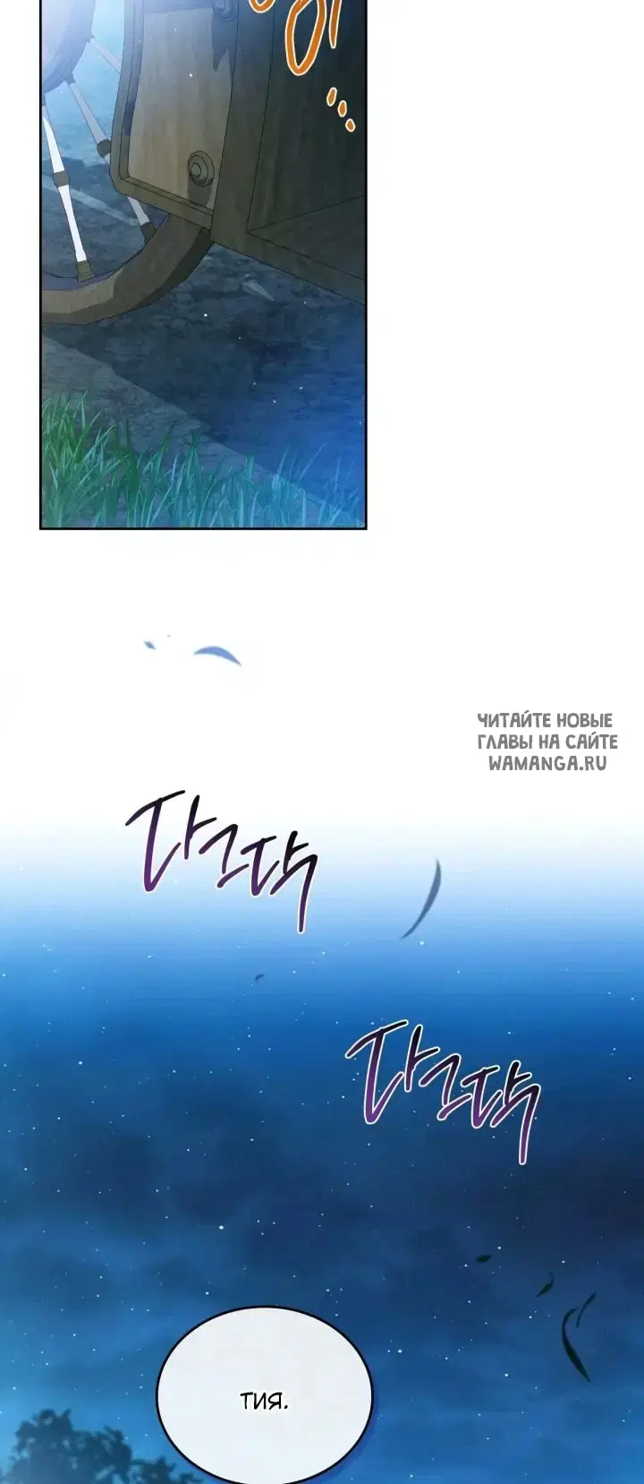 Page 81.000