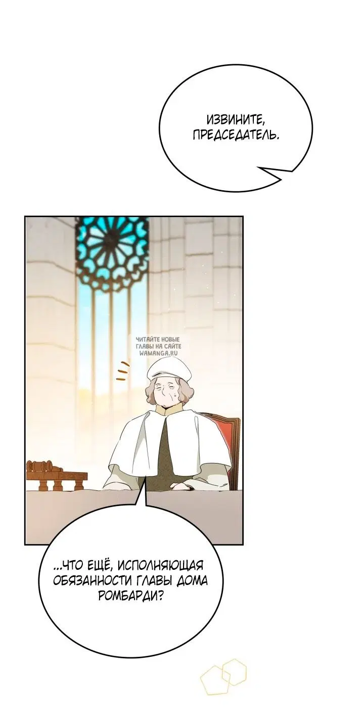 Page 81.000