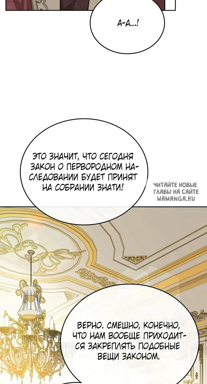 Page 82.000