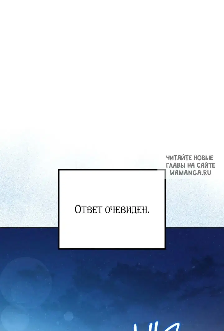 Page 82.000
