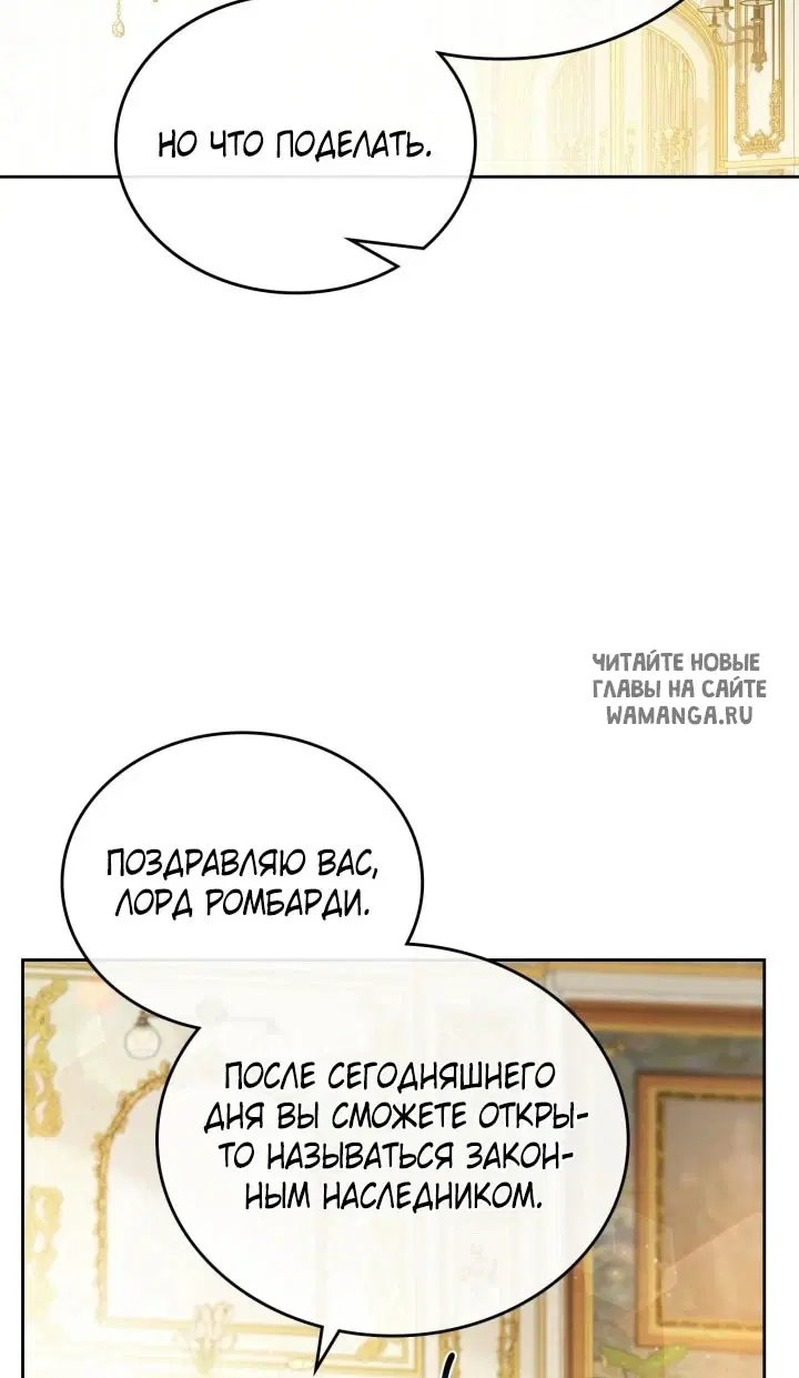 Page 83.000