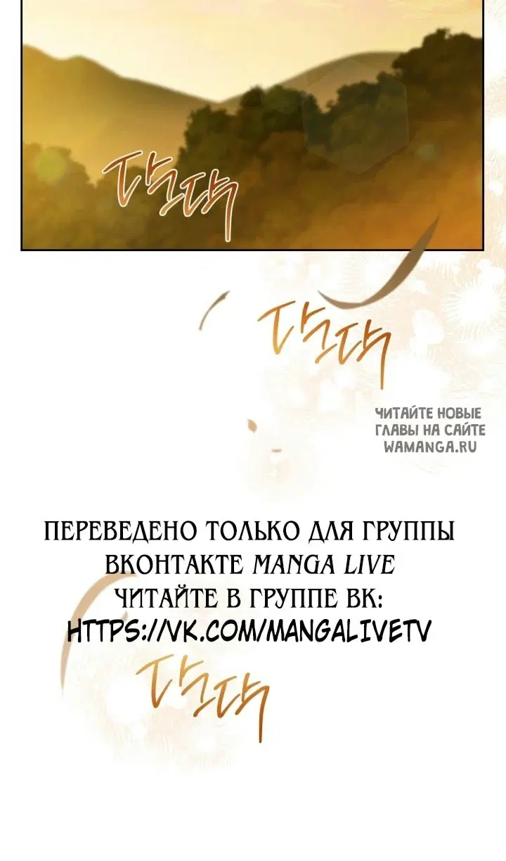 Page 83.000