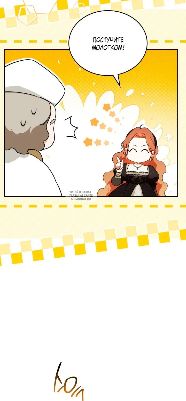Page 83.000