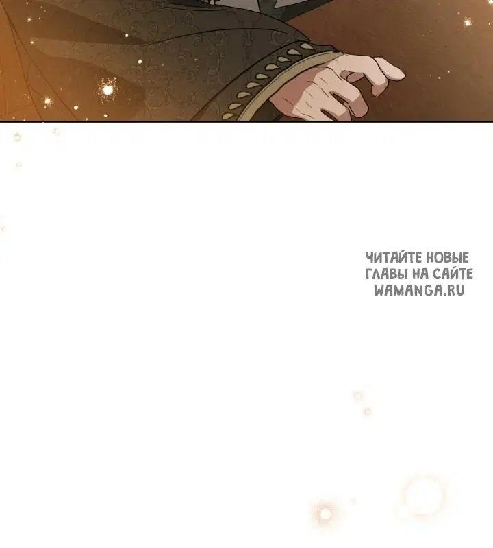 Page 97.000