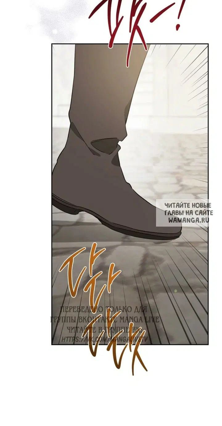 Page 97.000
