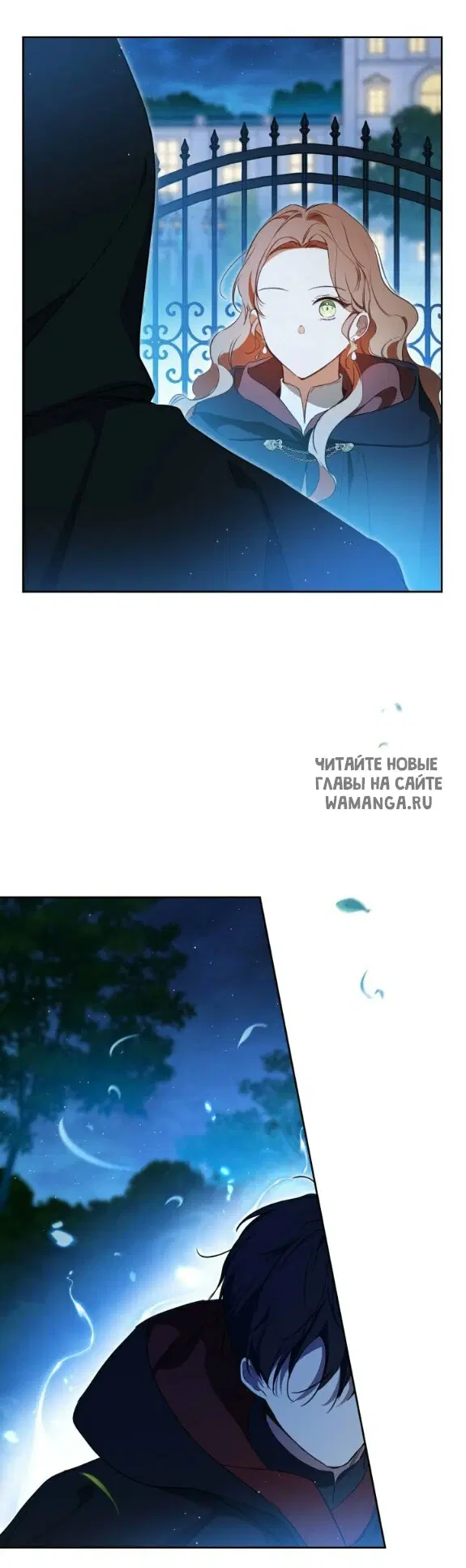 Page 90.000
