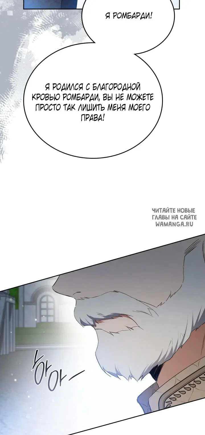 Page 91.000