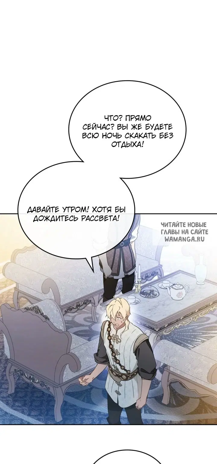 Page 91.000