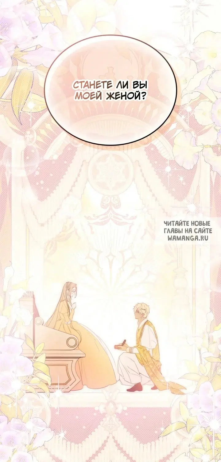 Page 91.000