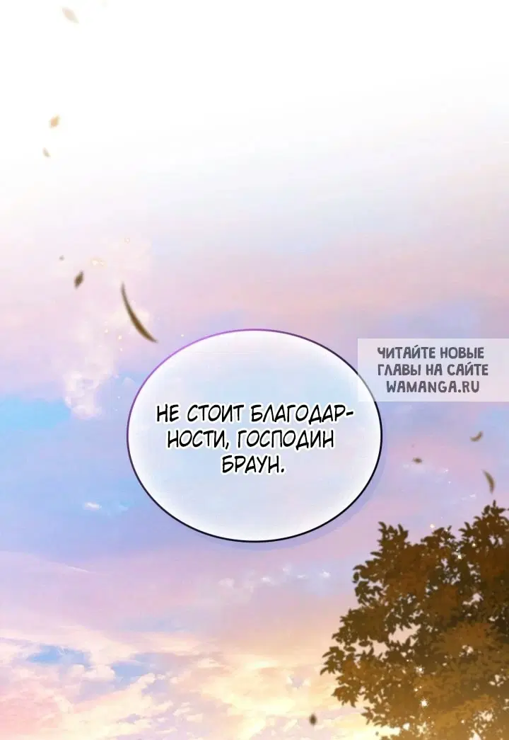 Page 91.000