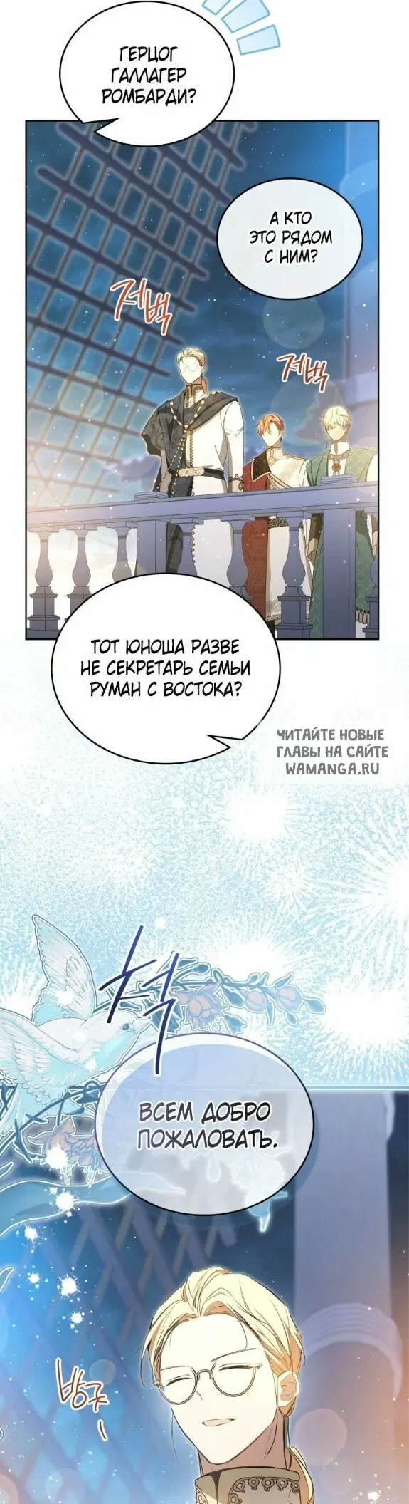Page 9.000