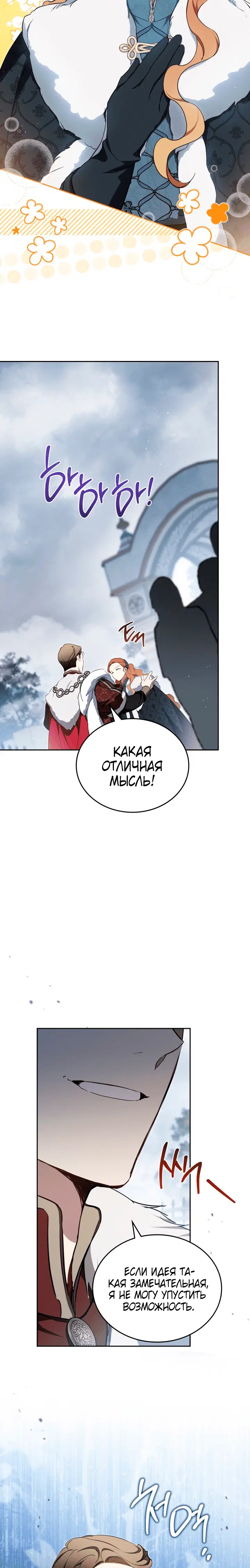 Page 9.001