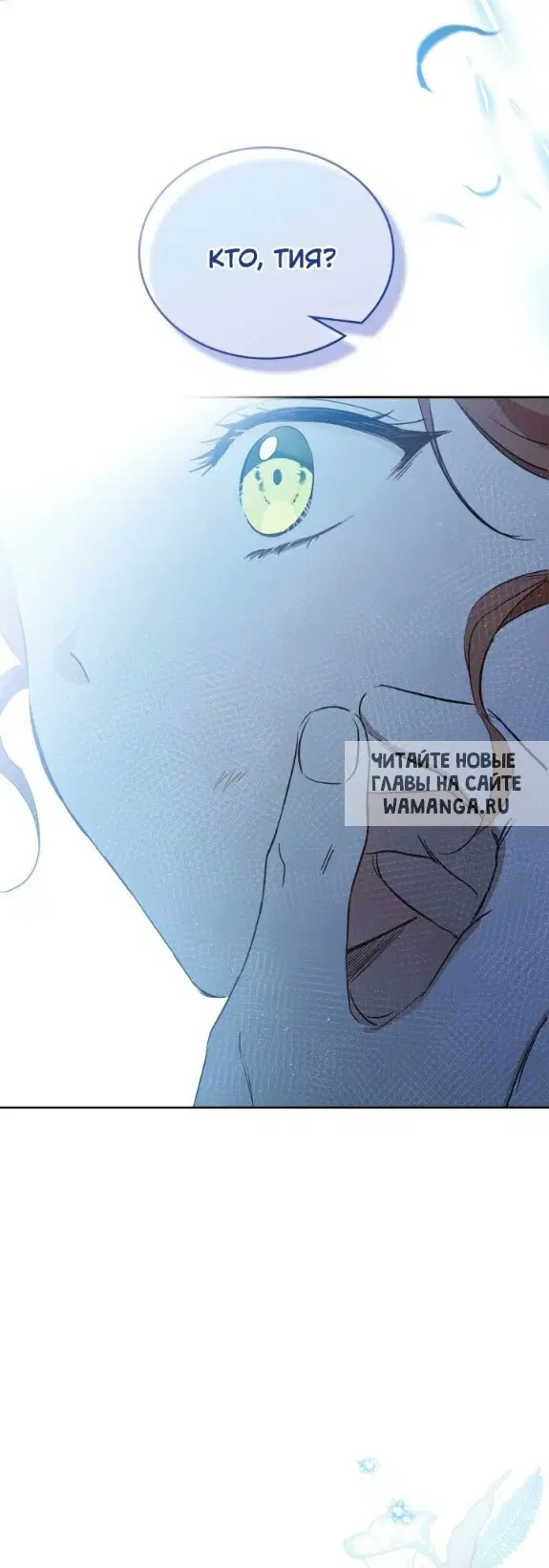 Page 92.000