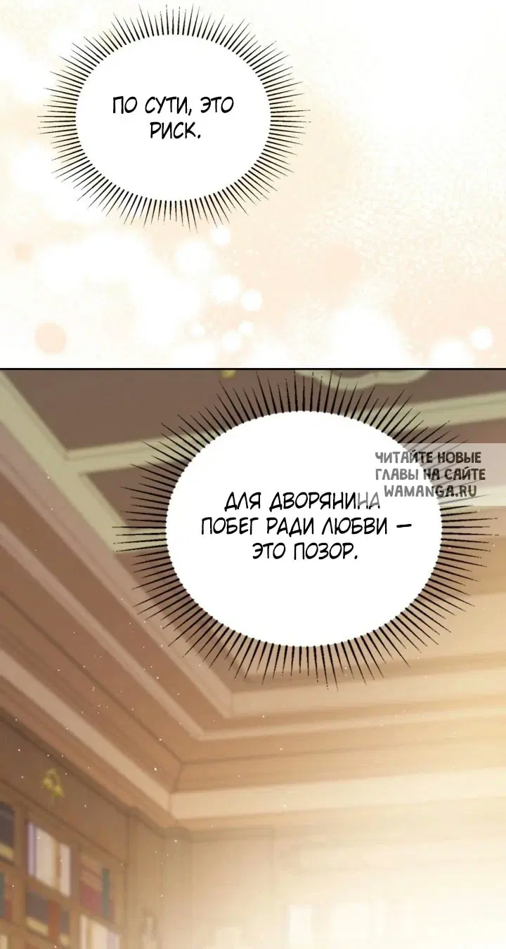 Page 92.000
