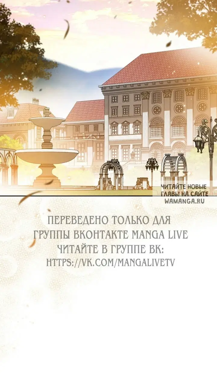 Page 92.000