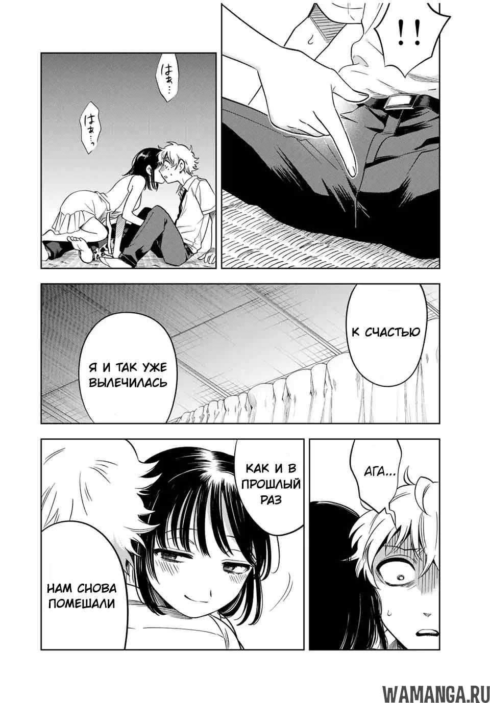 Page 4.000