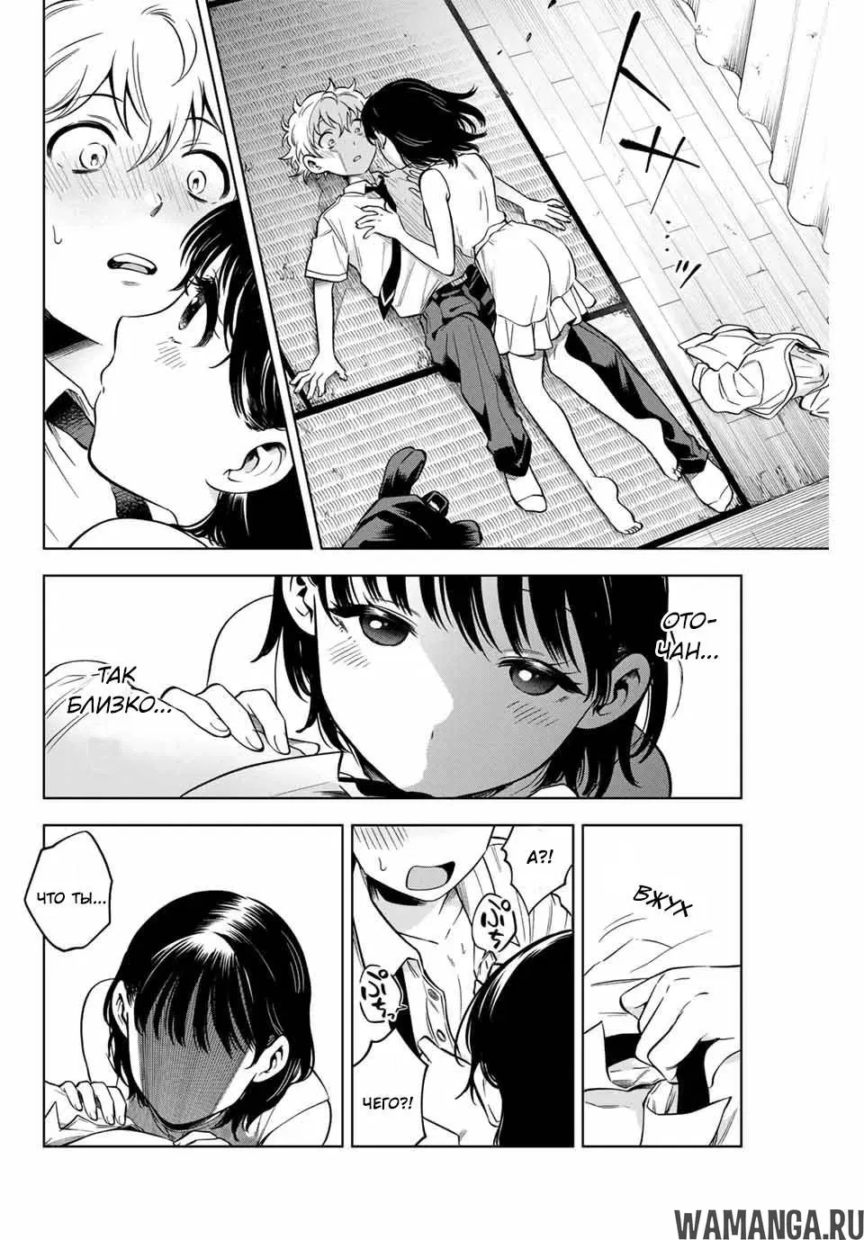 Page 4.000