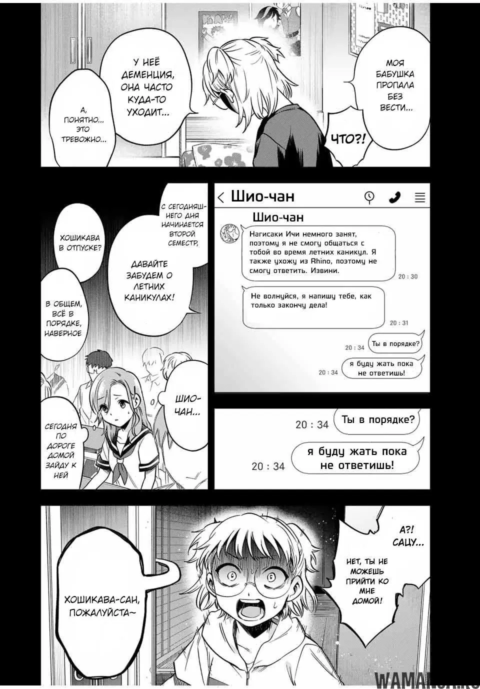 Page 4.000