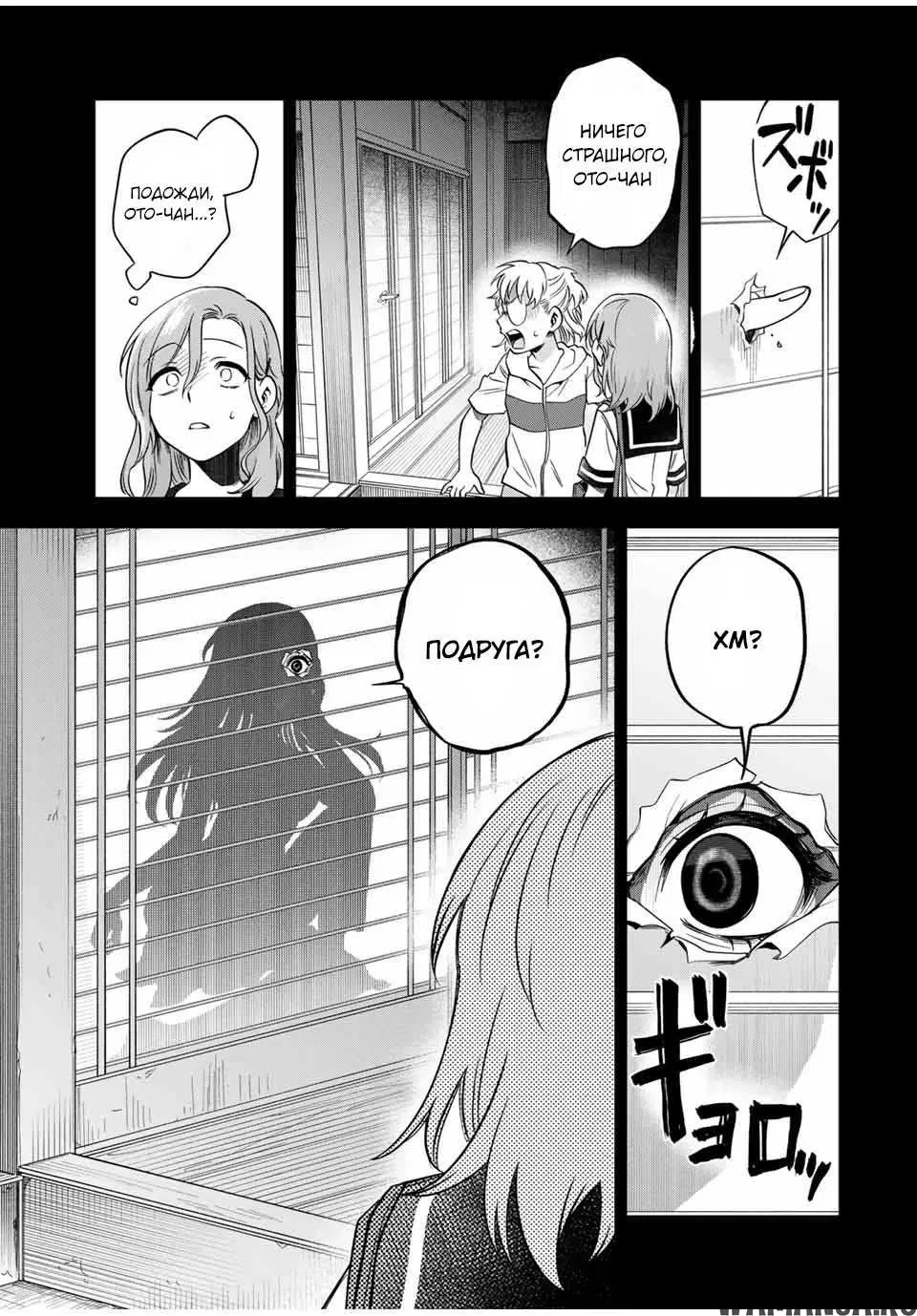 Page 5.000