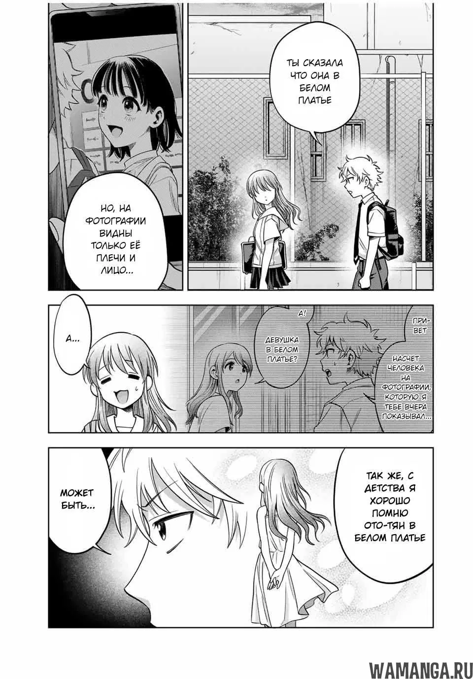 Page 5.000