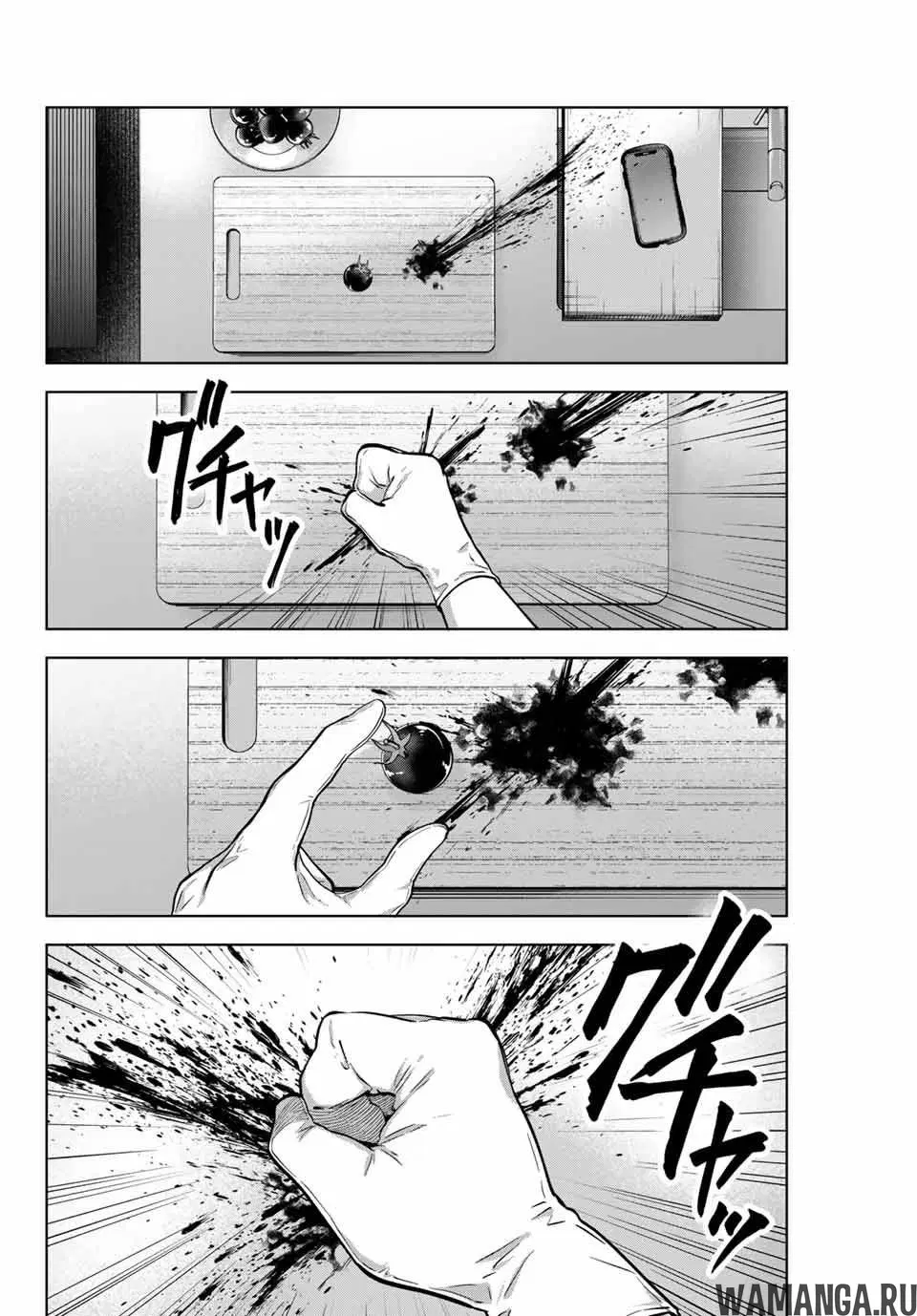 Page 6.000