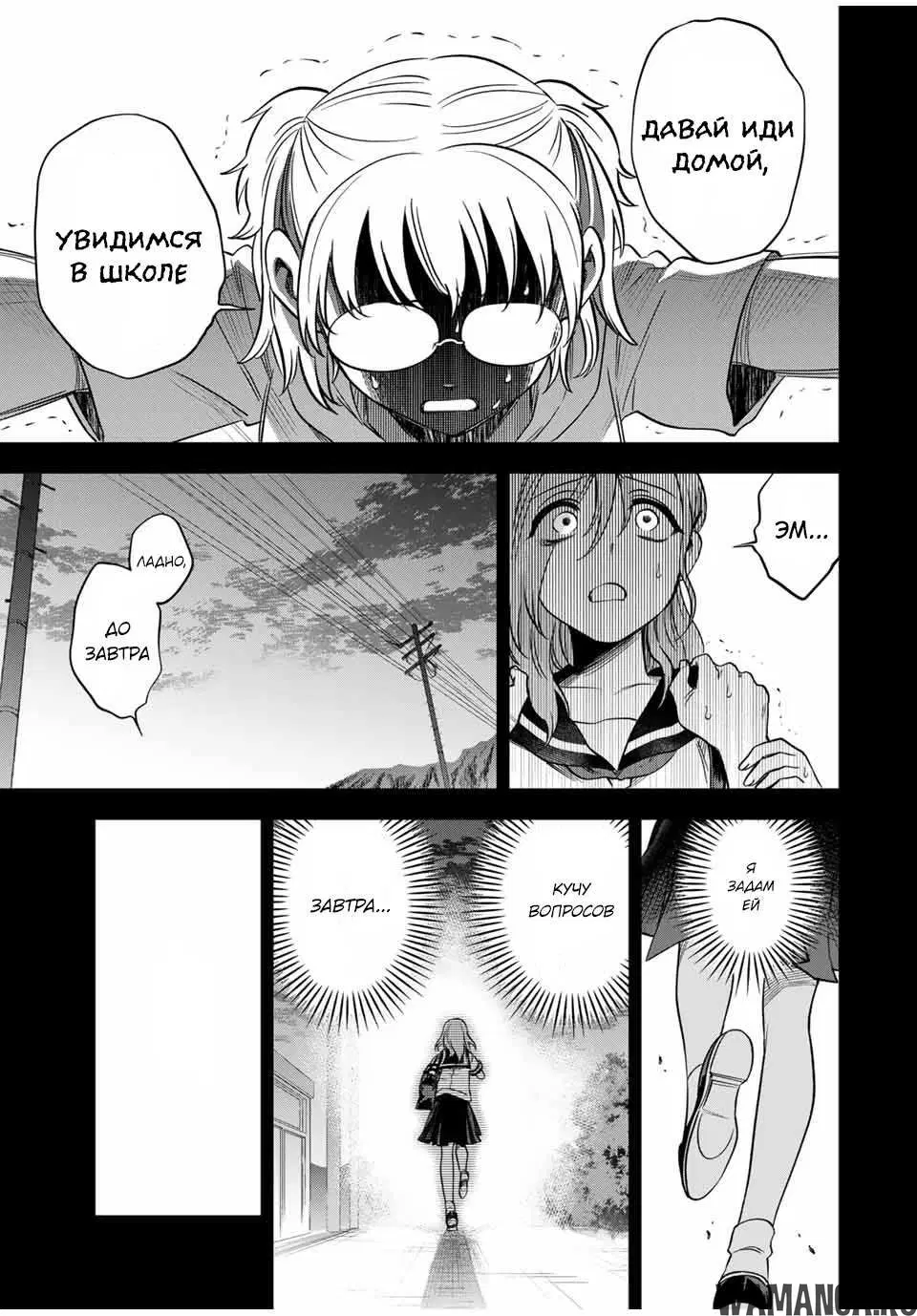 Page 9.000