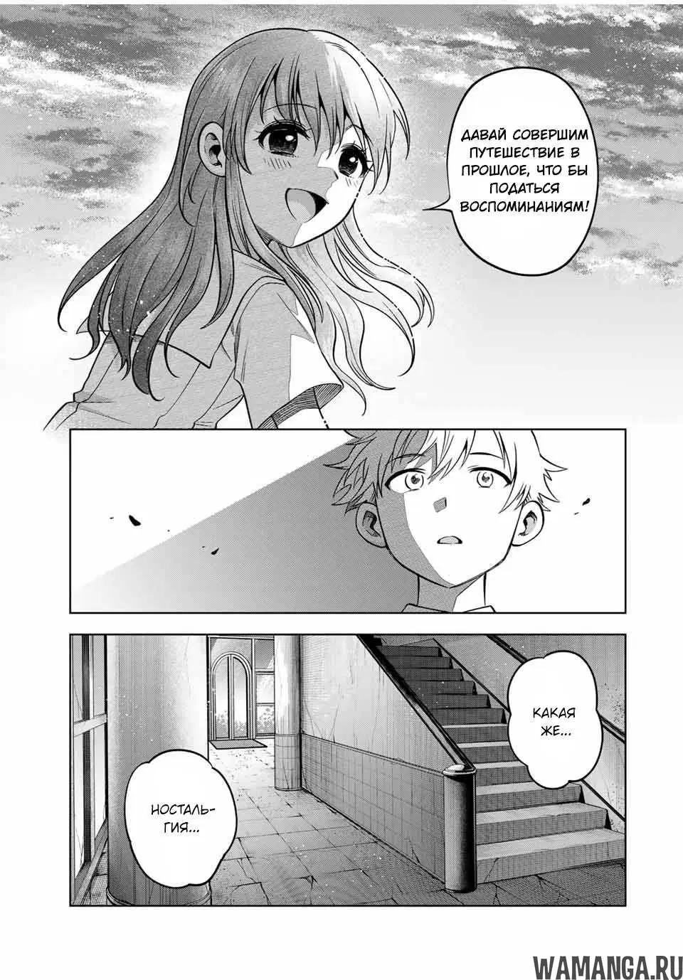 Page 9.000