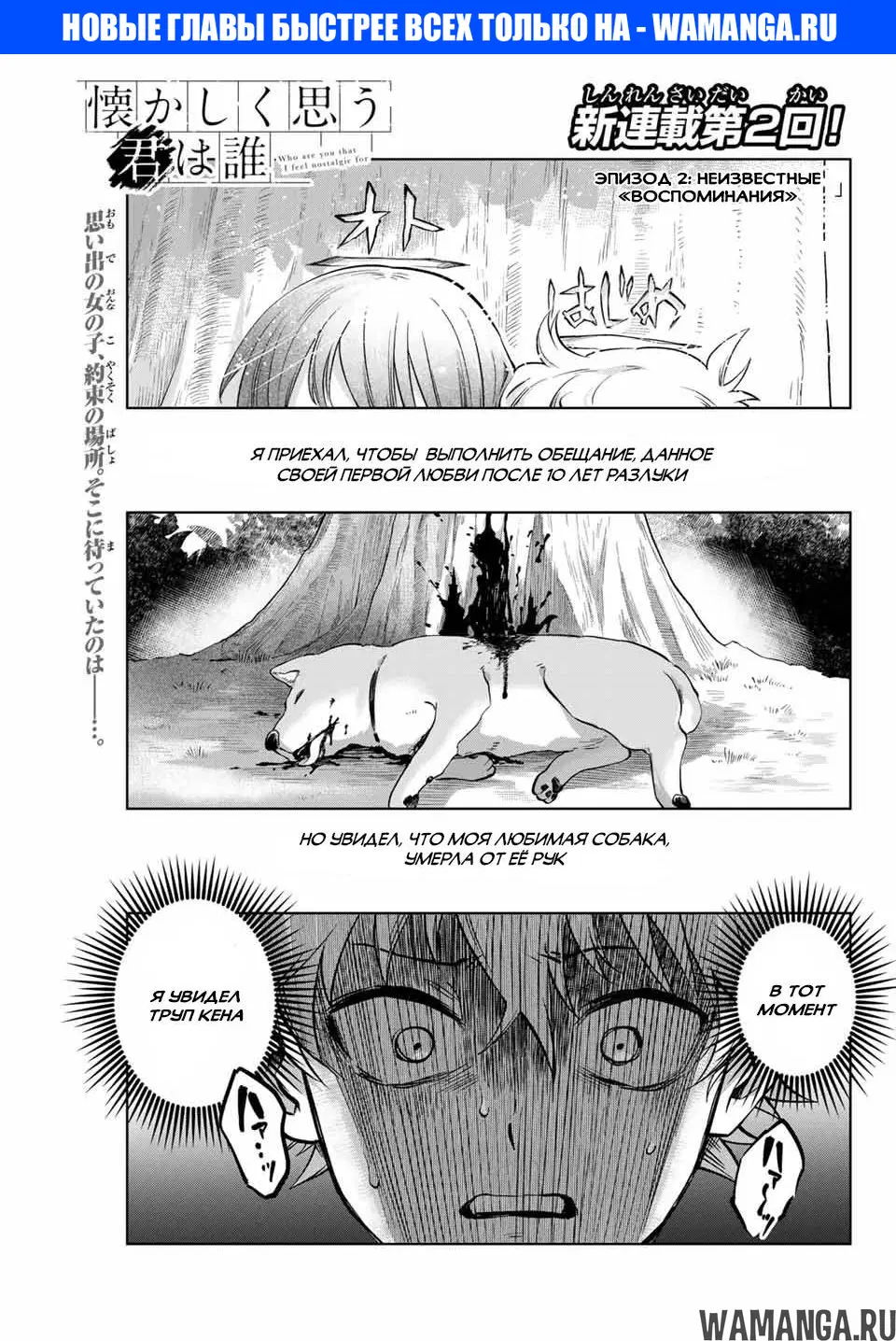 Page 1.000