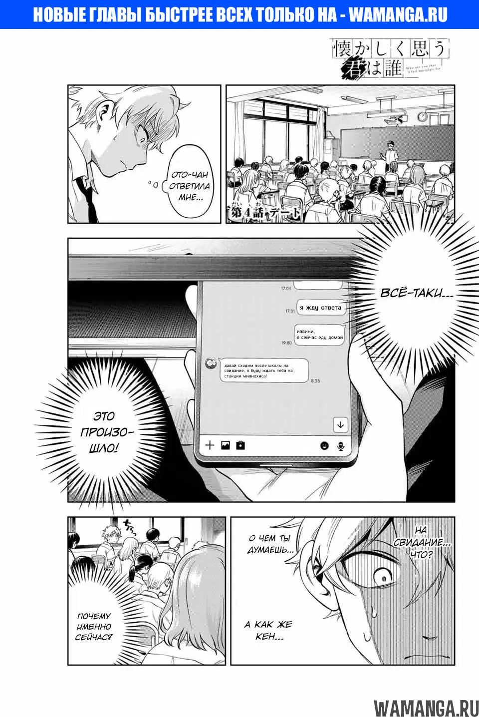 Page 1.000
