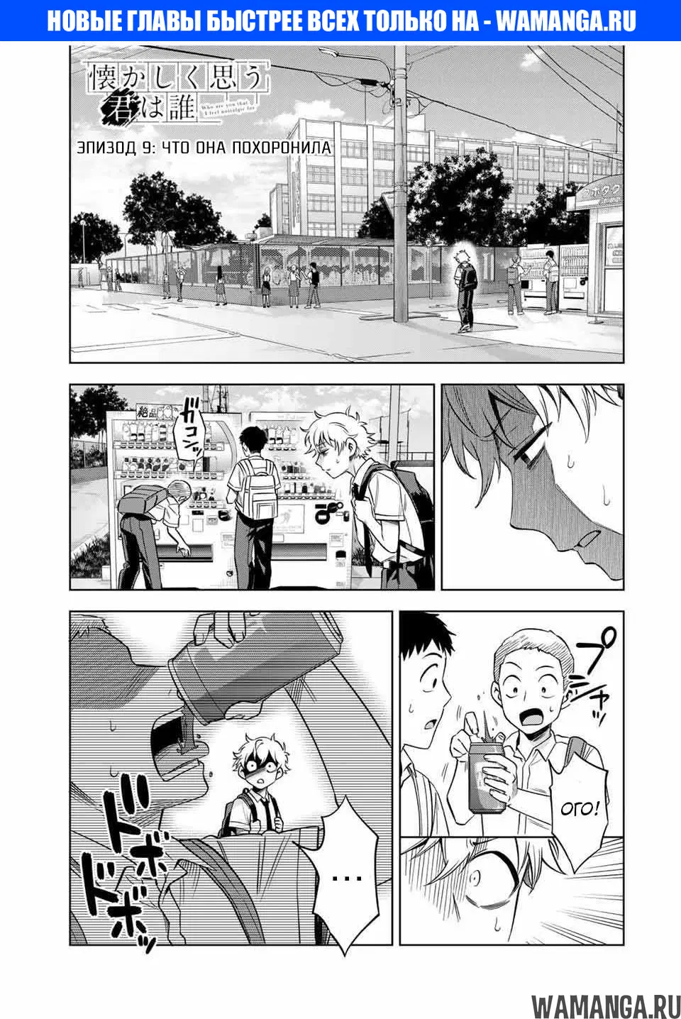 Page 1.000