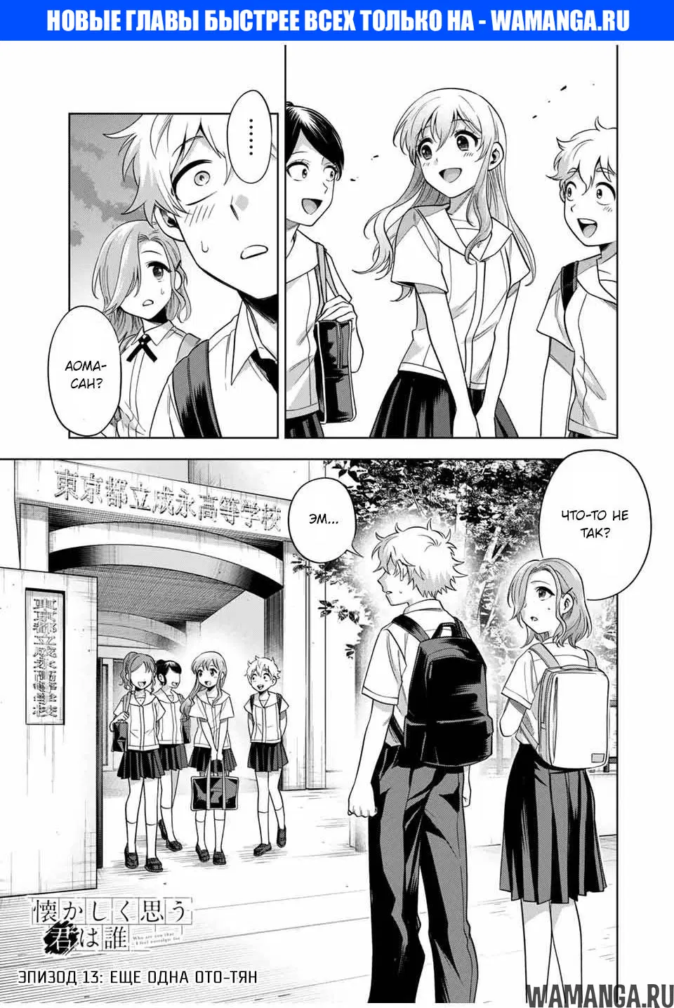 Page 1.000