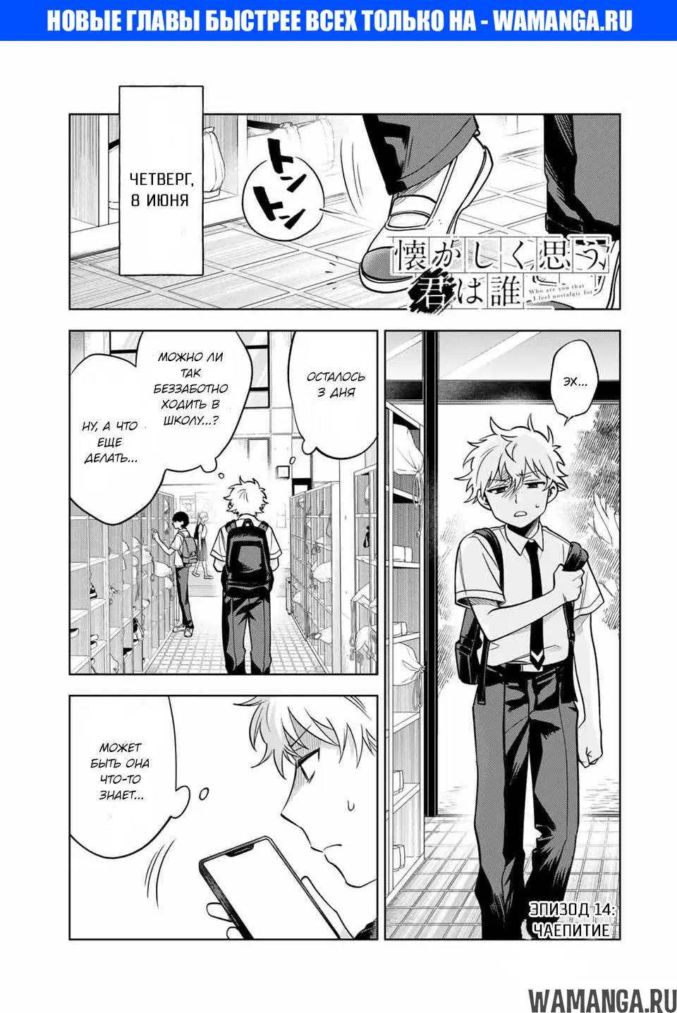Page 1.000