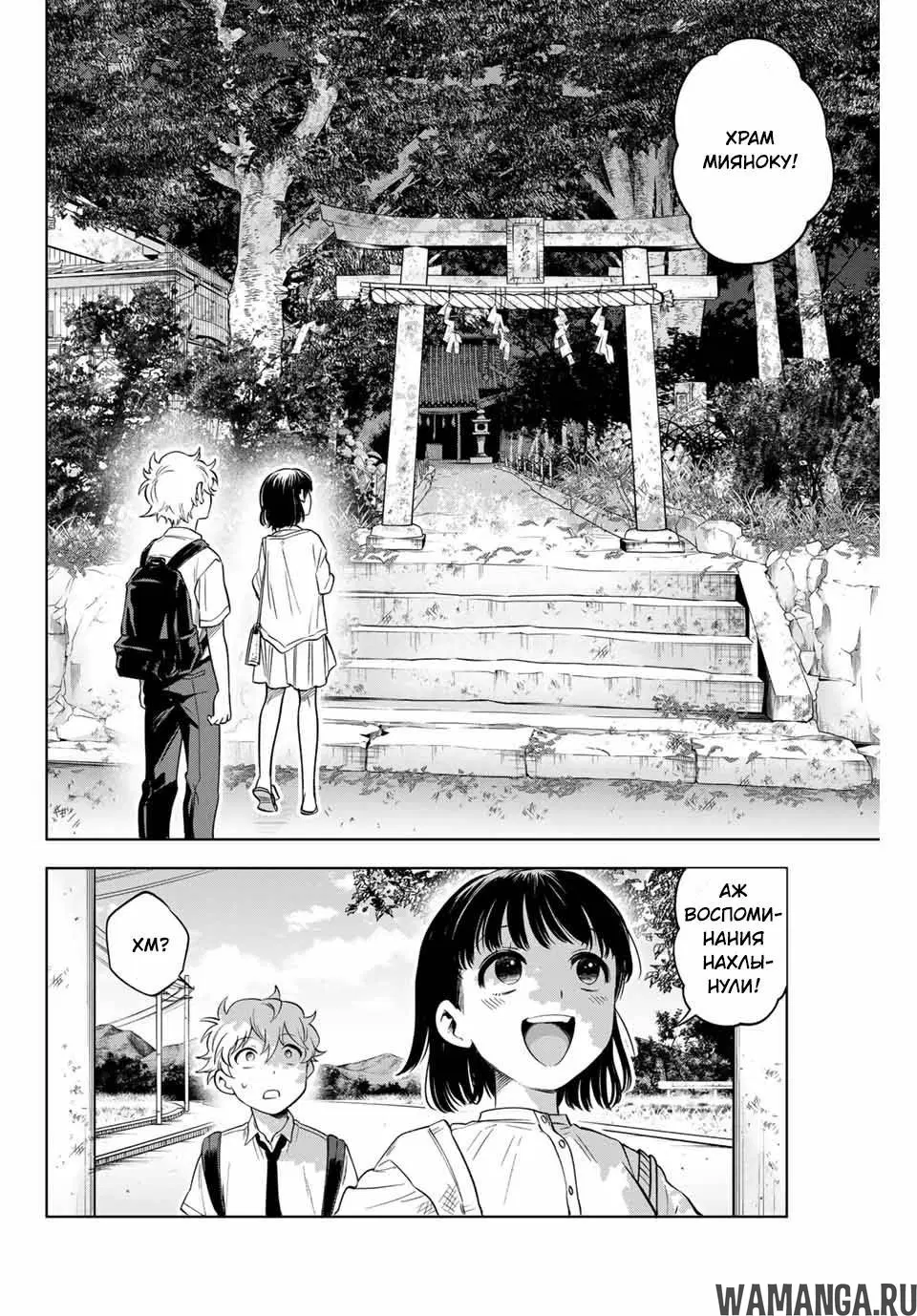 Page 14.000