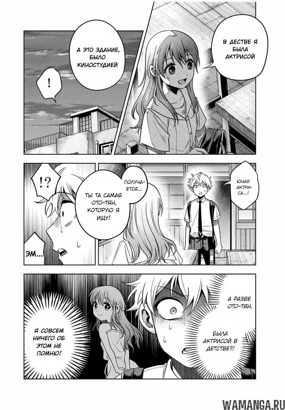 Page 14.000