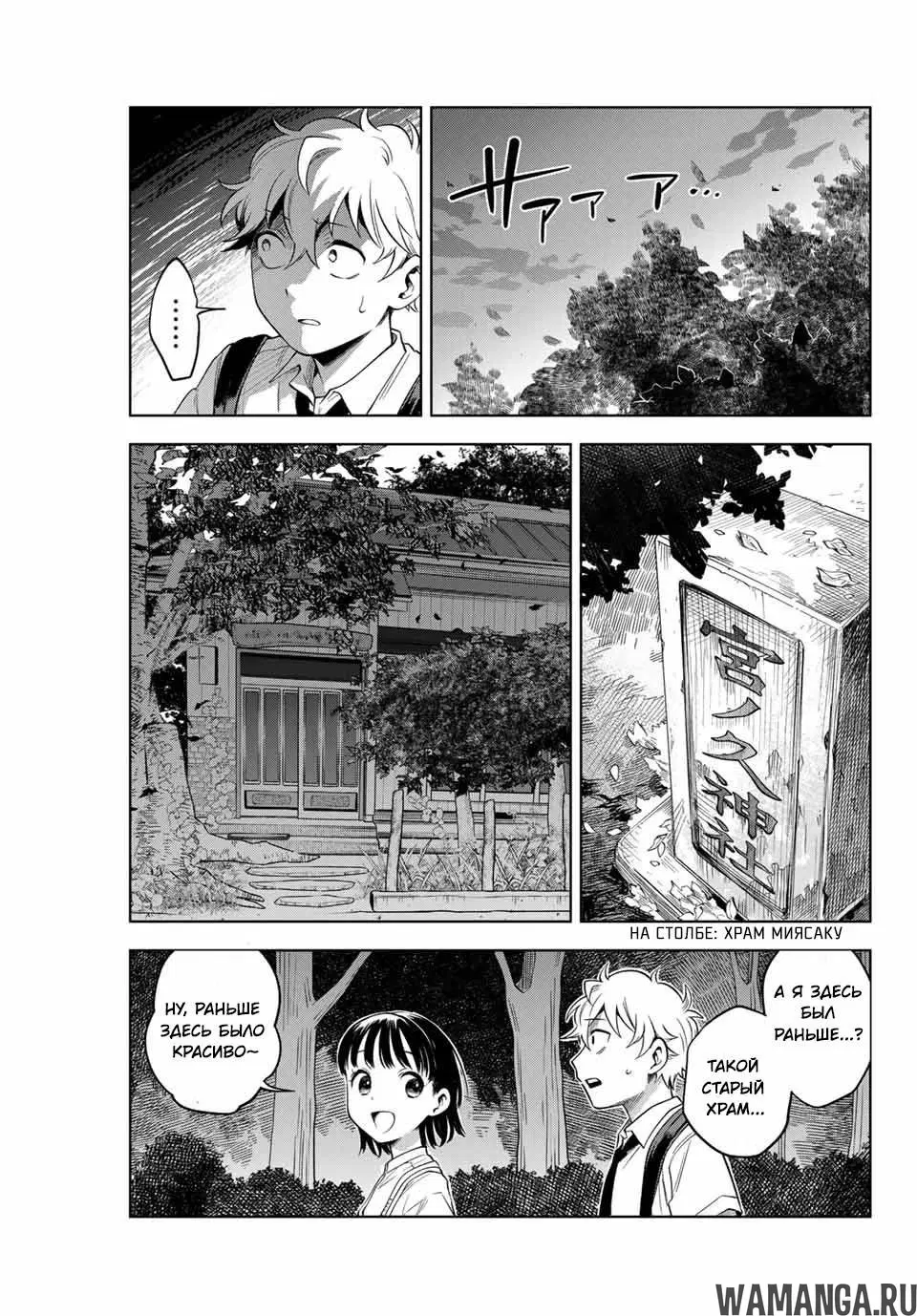 Page 15.000