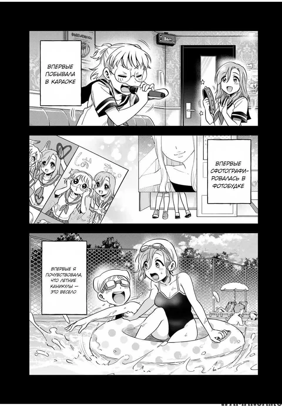Page 15.000