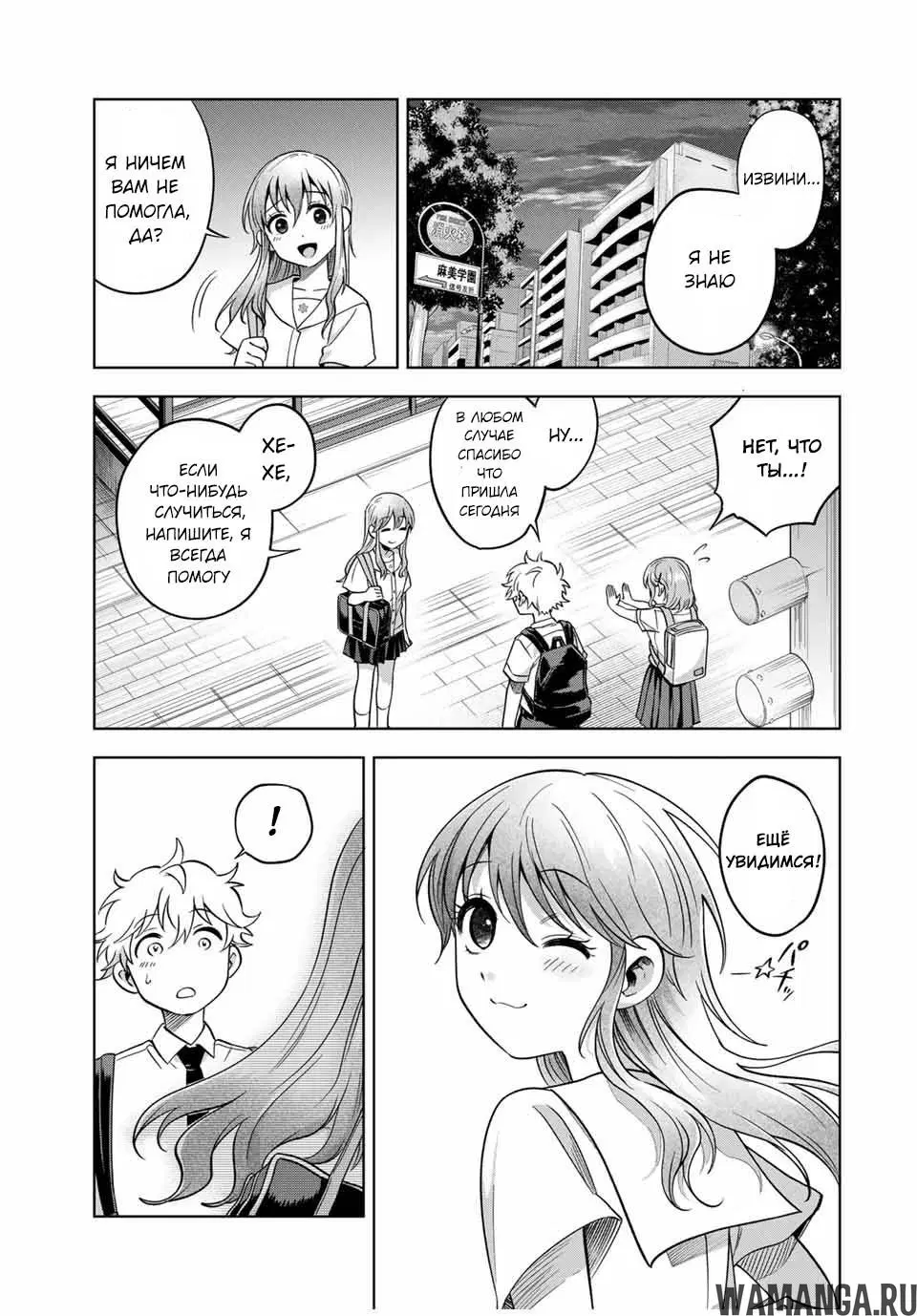Page 15.000