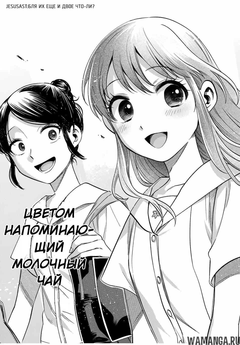 Page 17.000