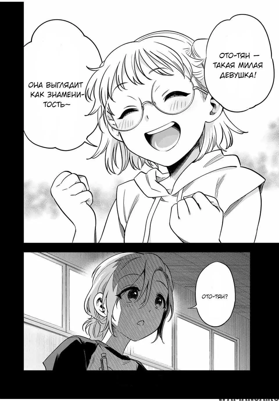Page 18.000
