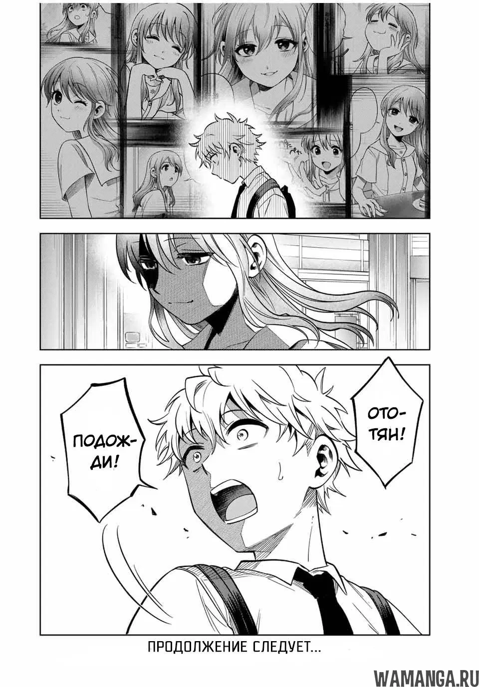 Page 18.000