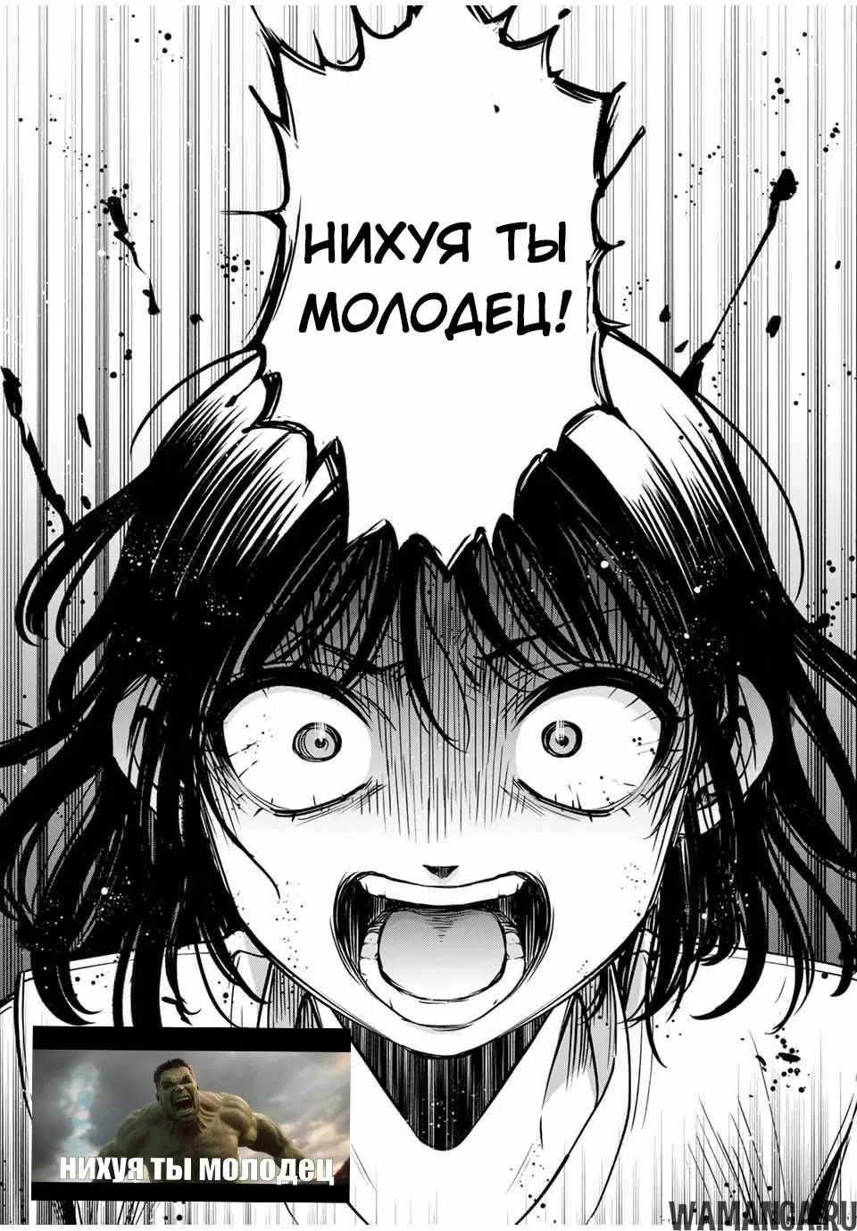 Page 19.000