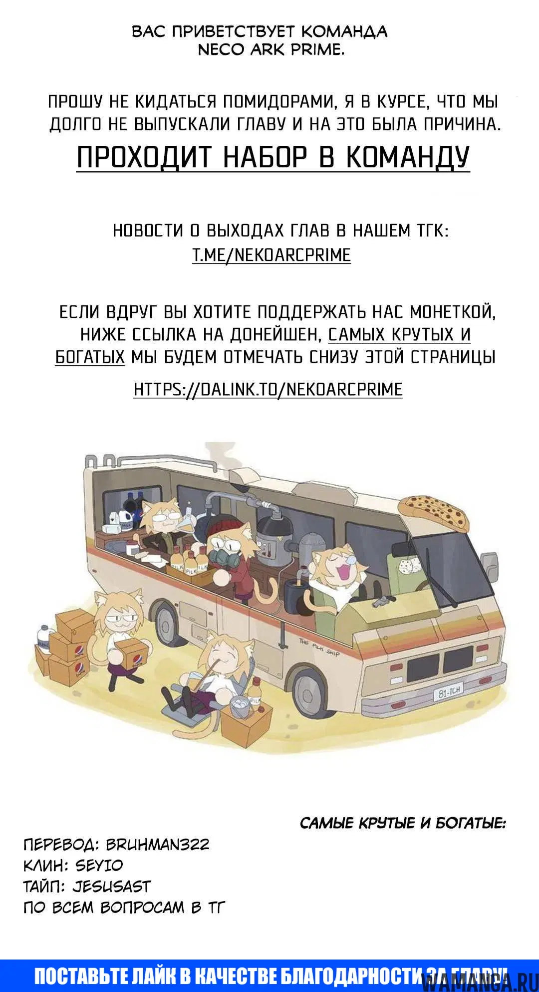 Page 19.000