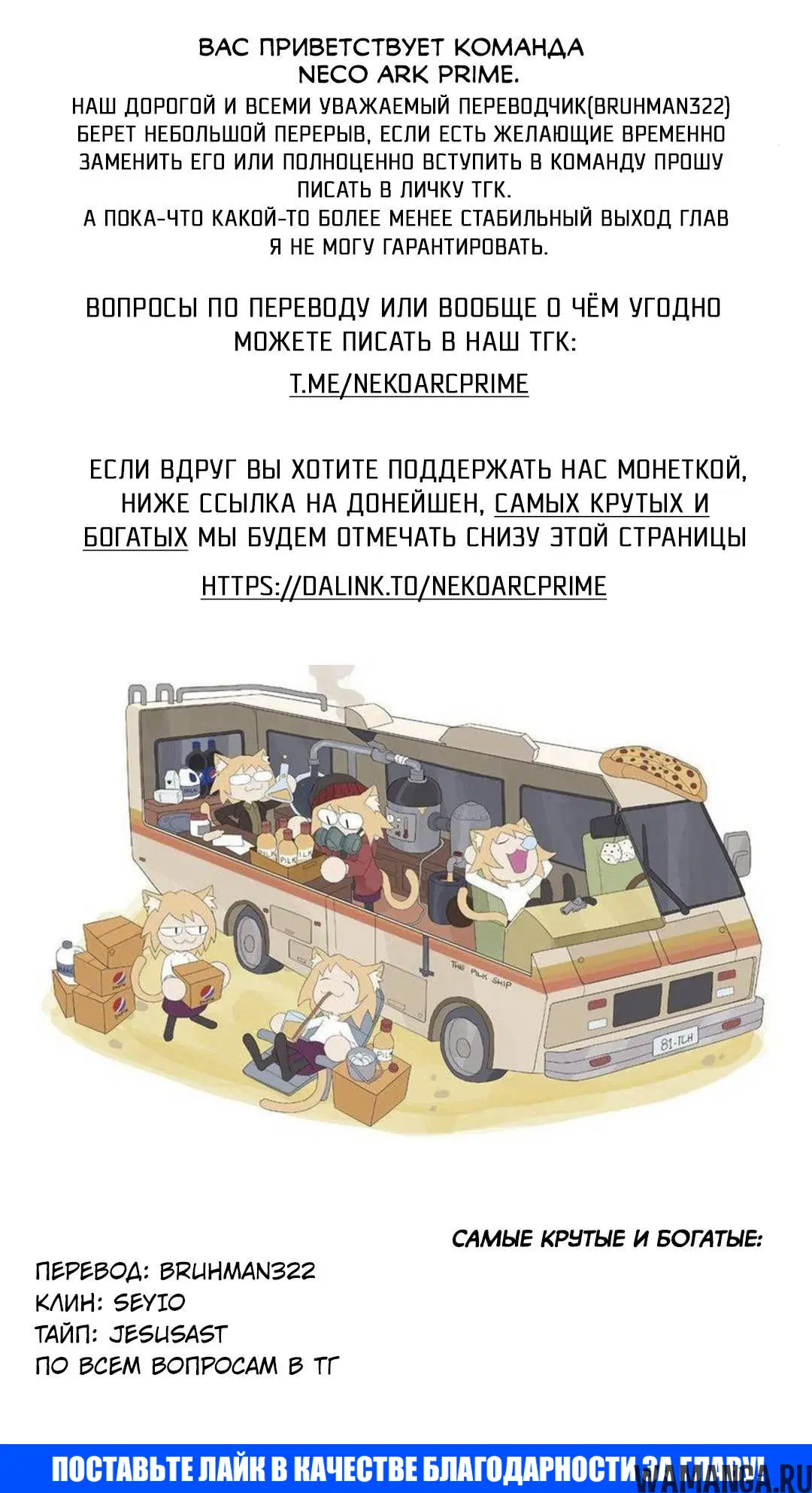 Page 19.000