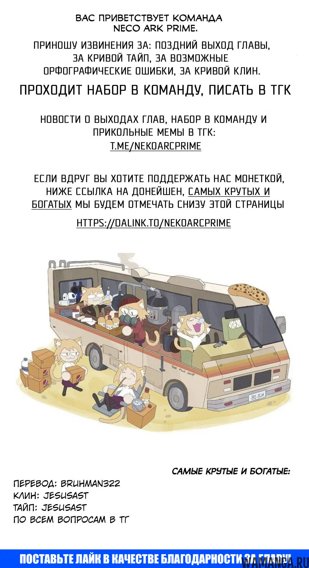 Page 19.000