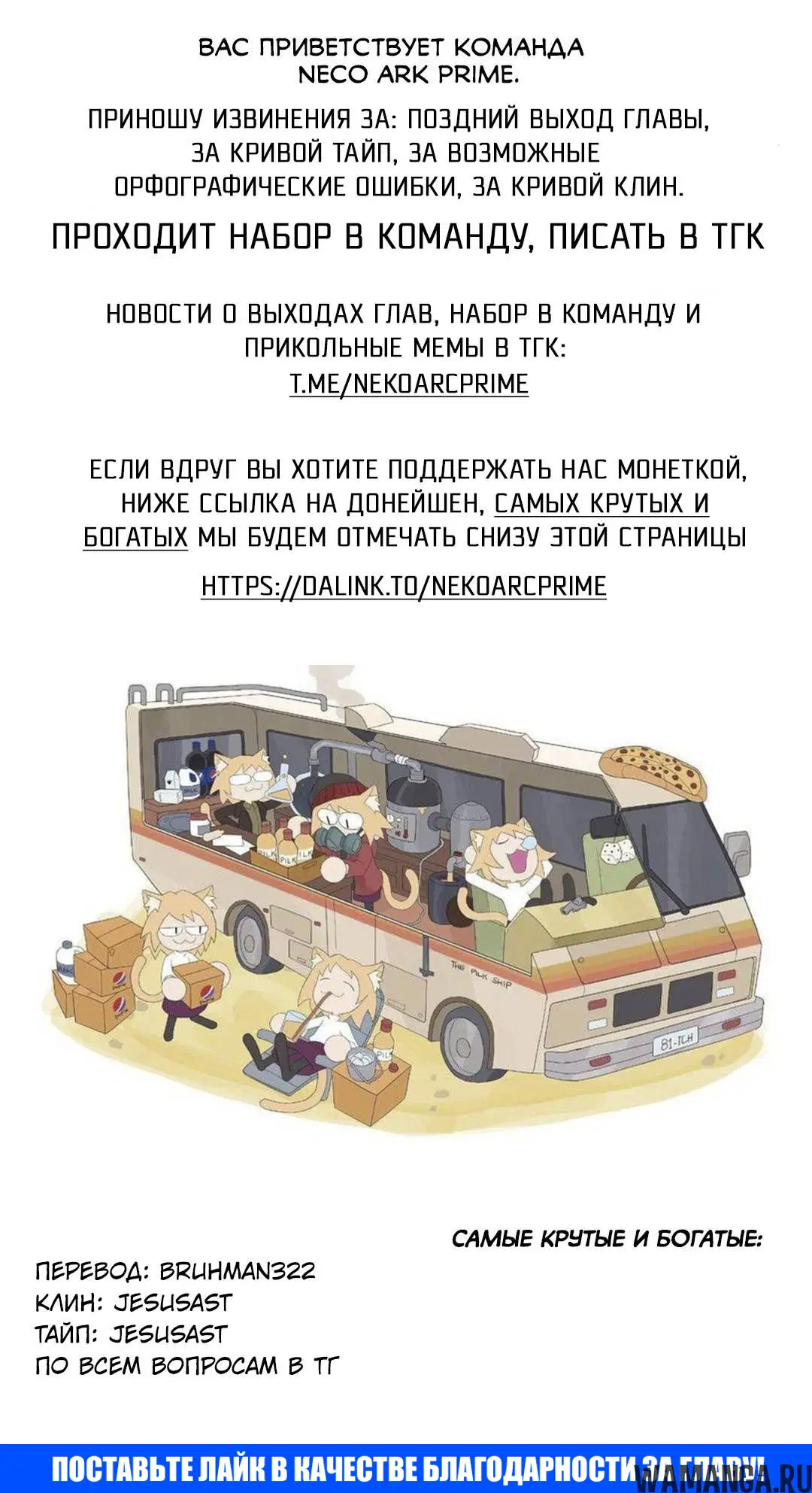 Page 19.000